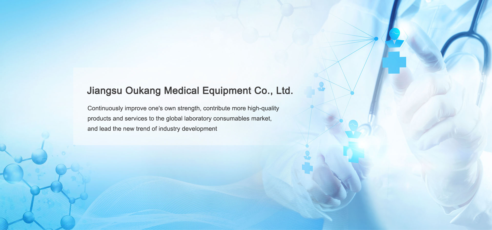 First Image Silde Picture